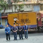 廣州搬家公司服務項目 廣州同城搬家