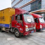 臺(tái)風(fēng)天搬家指南—安全與高效并行